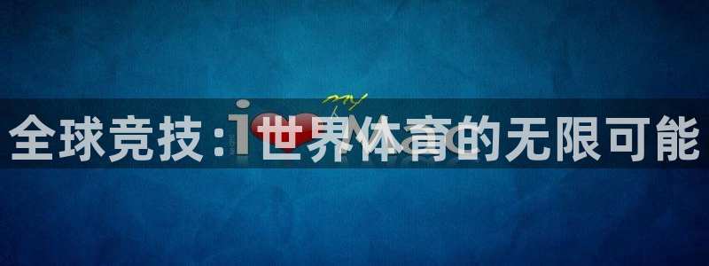 三亿体育网页版