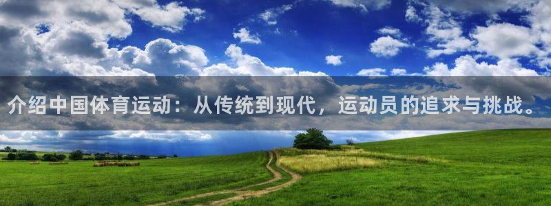 三亿体育