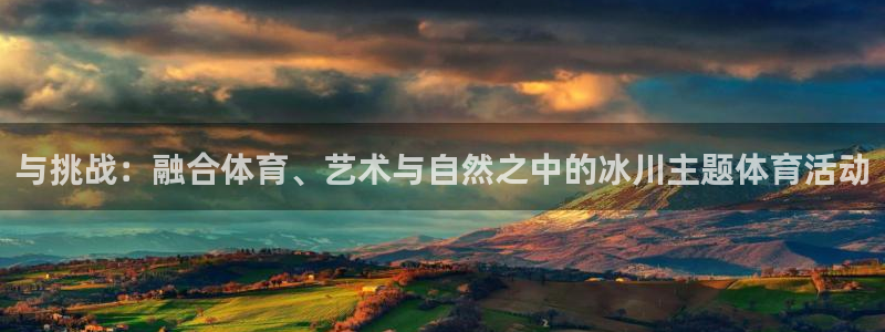 三亿体育