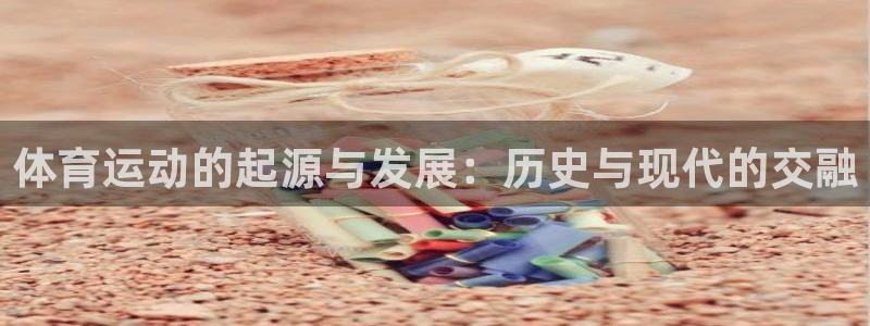 三亿体育网