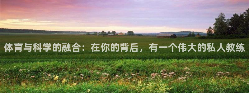 三亿体育网